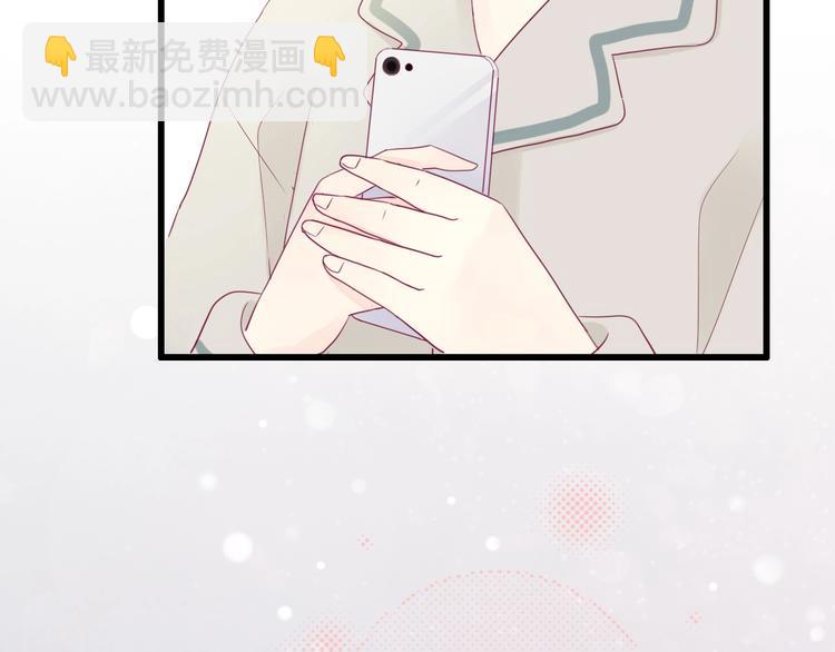 第77话 新年到71