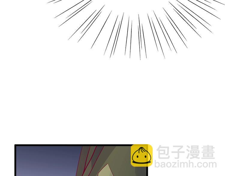 第66话 学长怎么了？51