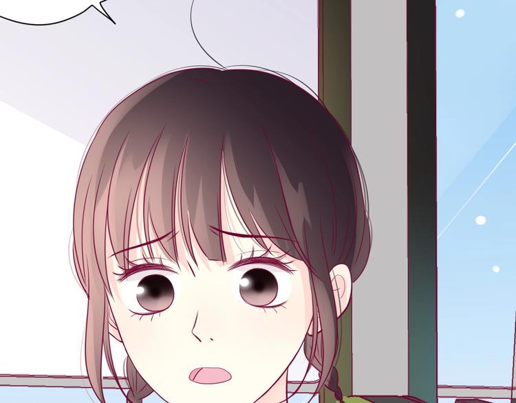 第60话 最后一个喜欢的女生58
