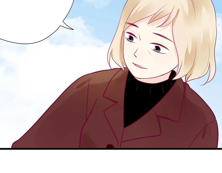 第58话 回家吃饭38