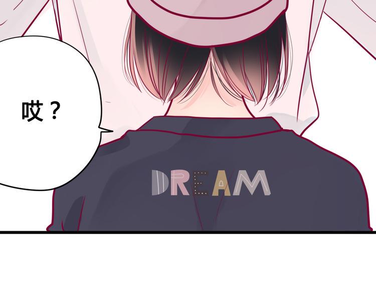 第40话 他的礼物120