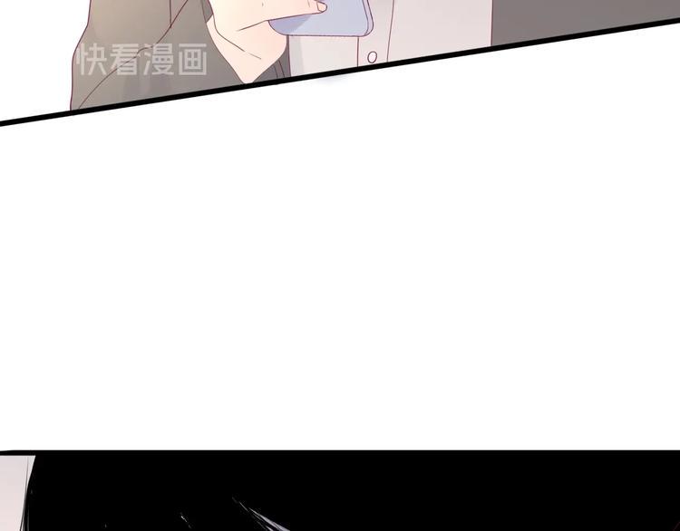 番外 简繁的“小秘密”54