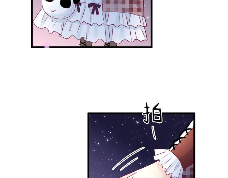 第66话 学长怎么了？41