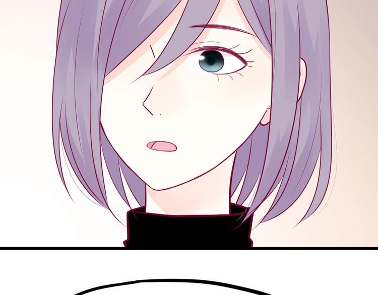 第51话 对他的心情33
