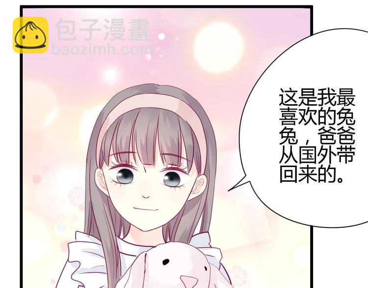 第63话 戒掉你62