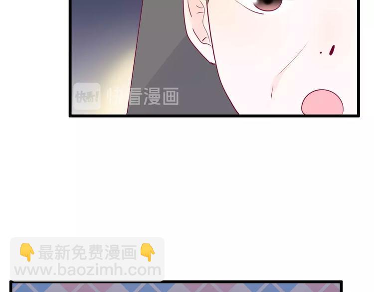 第71话 这算答复吗37