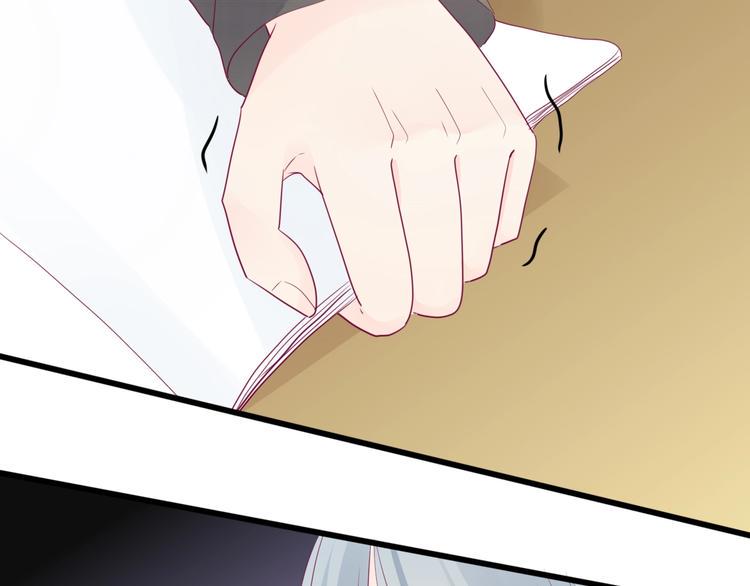第78话 你还喜欢他吗？147