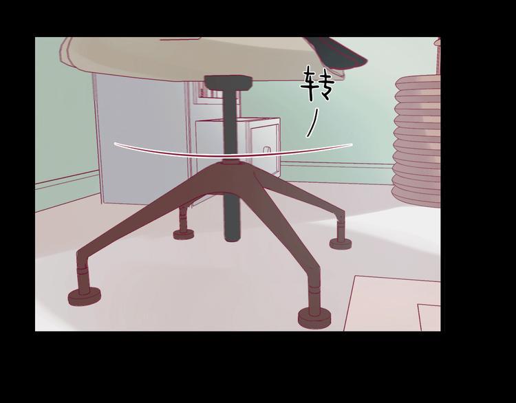 第34话 心思23