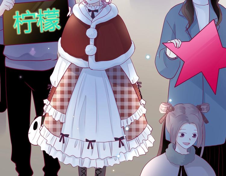 第66话 学长怎么了？25