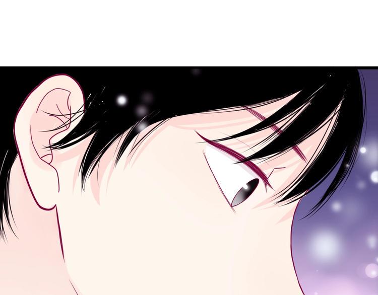 第47话 承诺之吻49