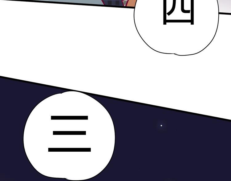 第74话 送糖114