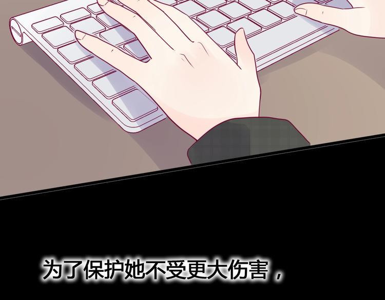 第64话 位置91