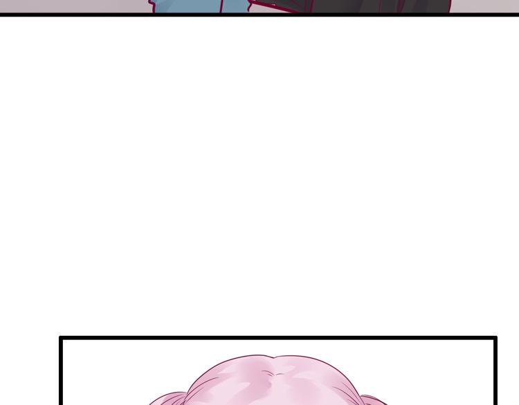 第51话 对他的心情69