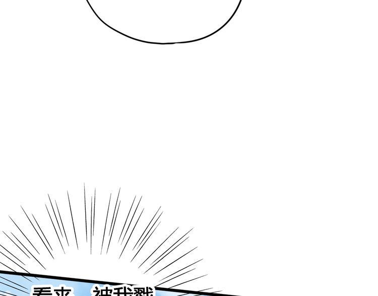 第64话 位置141