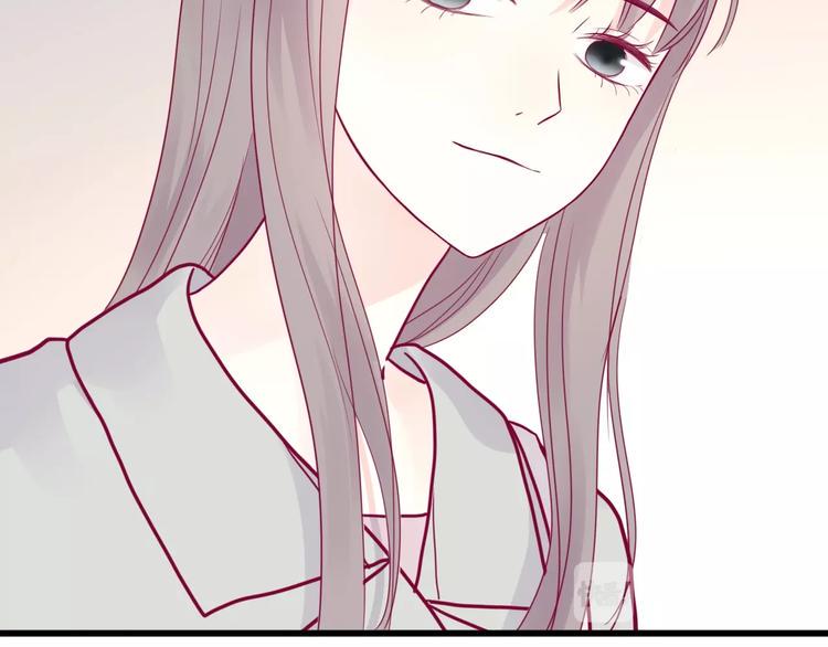 第47话 承诺之吻90