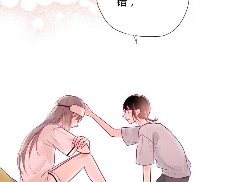 第12话 朋友35