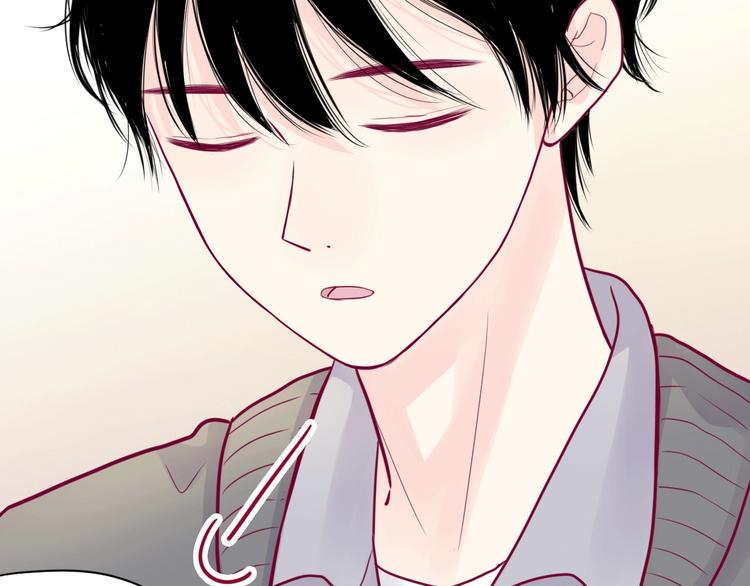第43话 她的温柔113