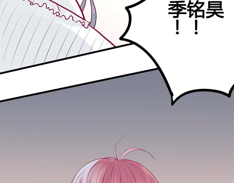 第25话 他的另一面87