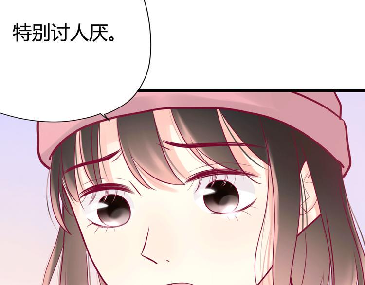 第34话 心思81