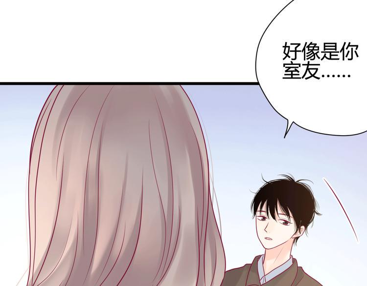 第34话 心思71