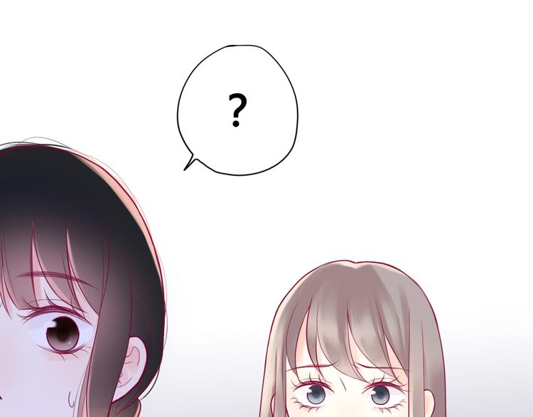 第7话 友情82