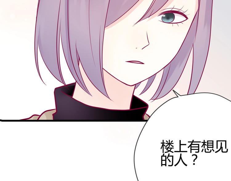 第42话 简繁的过去36