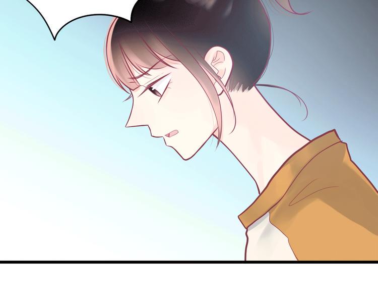第13话 组队103