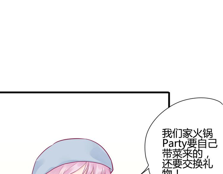 第40话 他的礼物26