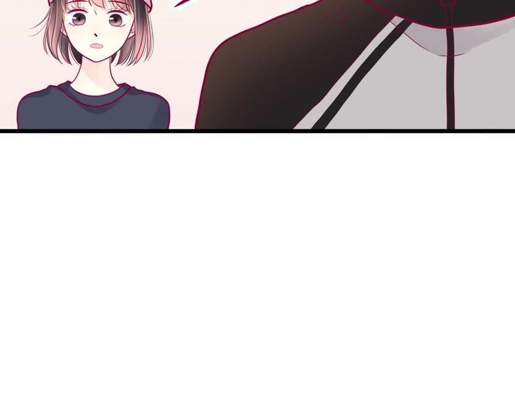 第41话 他会来吗？56