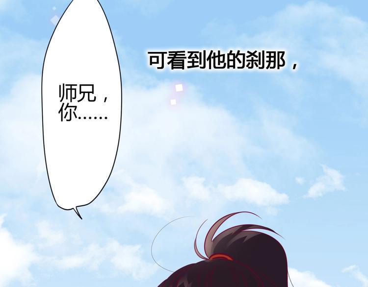 第56话 去见他126