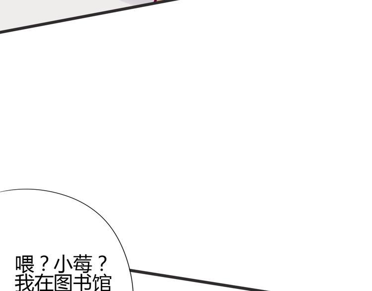 第52话 恋爱的体验130