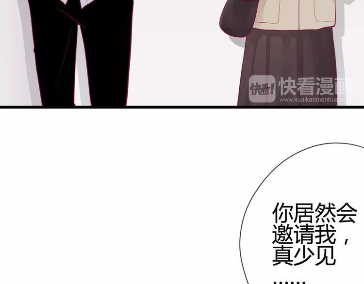 第42话 简繁的过去25