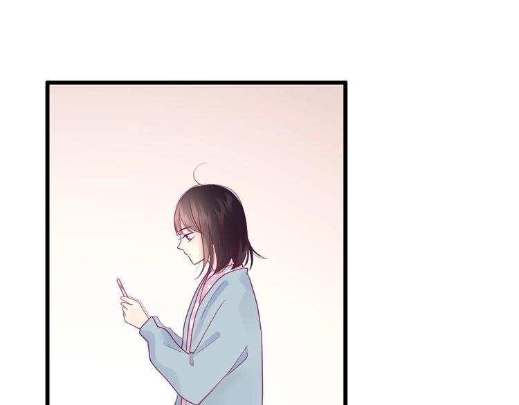 第59话 是恋爱吗84