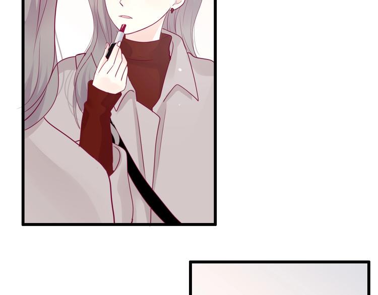 第71话 这算答复吗111