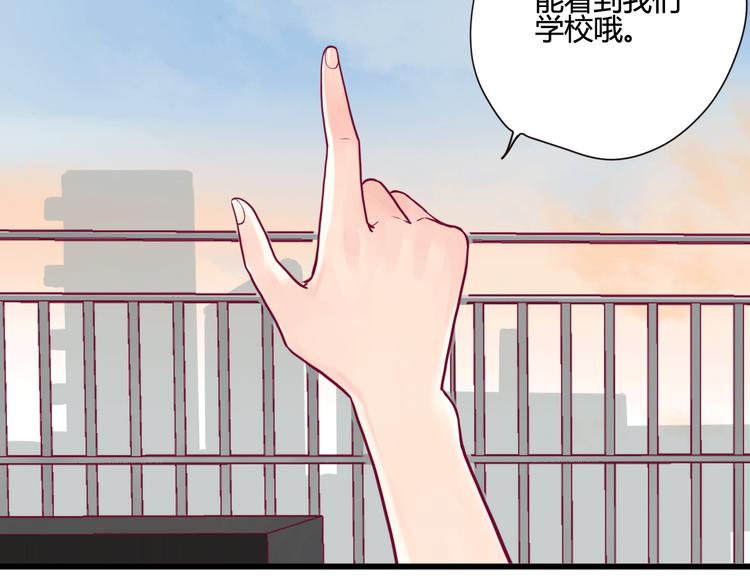 第6话 相遇的必然23
