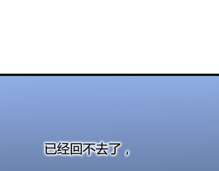 第3话 我不怕69