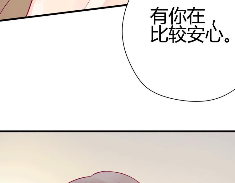 第29话 简繁26