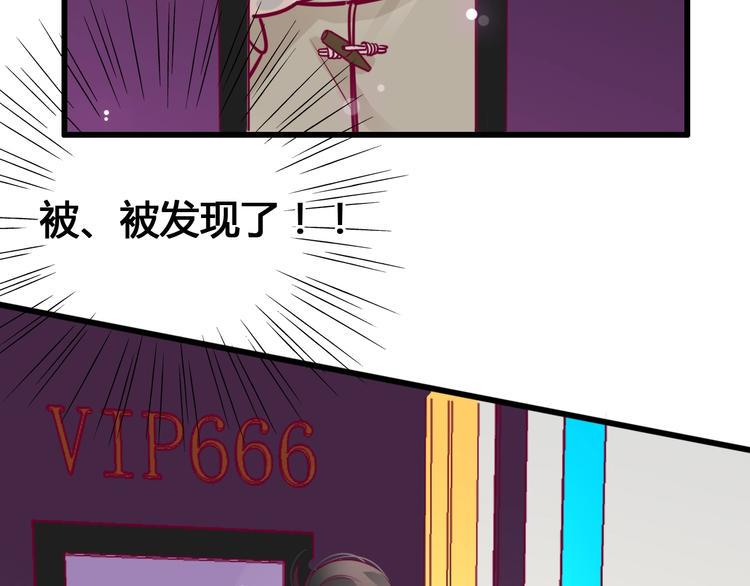 第67话 再相遇99