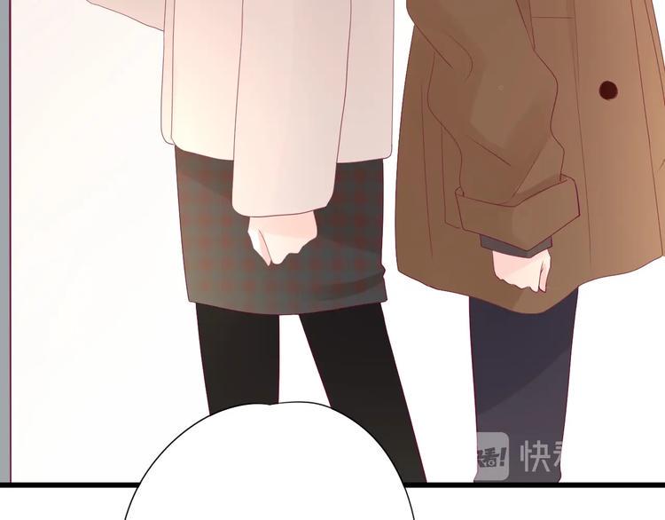 第78话 你还喜欢他吗？55