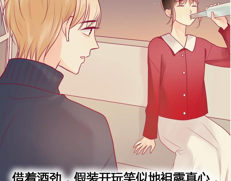 第68话 解围101