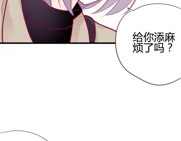 第42话 简繁的过去30