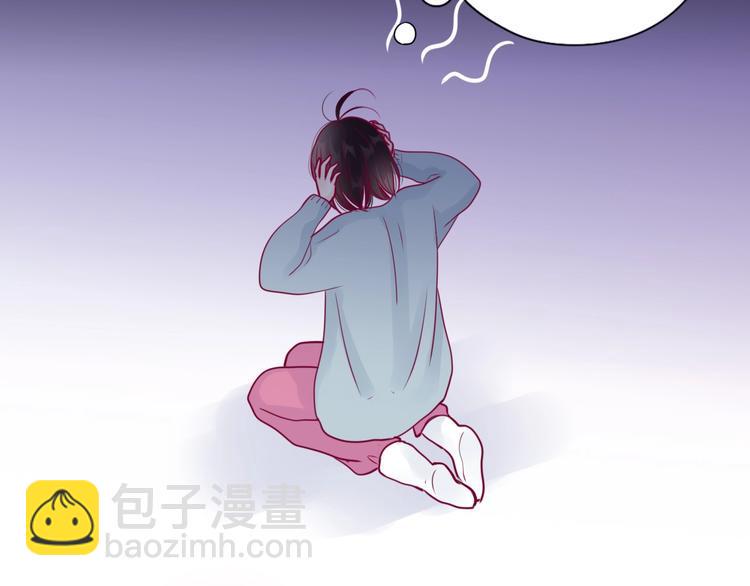 第59话 是恋爱吗69