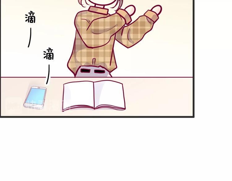 第52话 恋爱的体验125