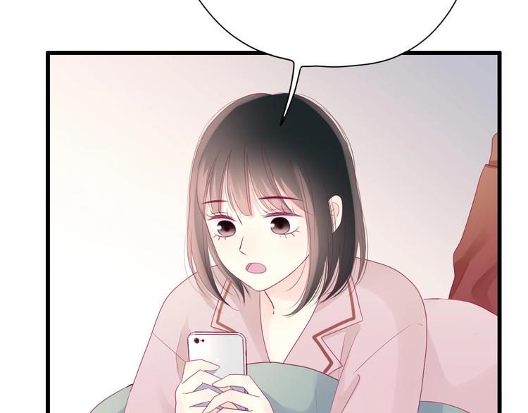 第80话 这次不放手41