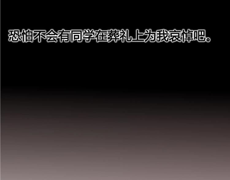 第42话 简繁的过去123