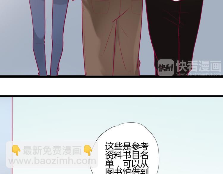 第16话 对过去的反抗8