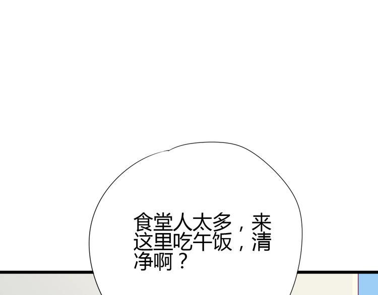 第64话 位置126