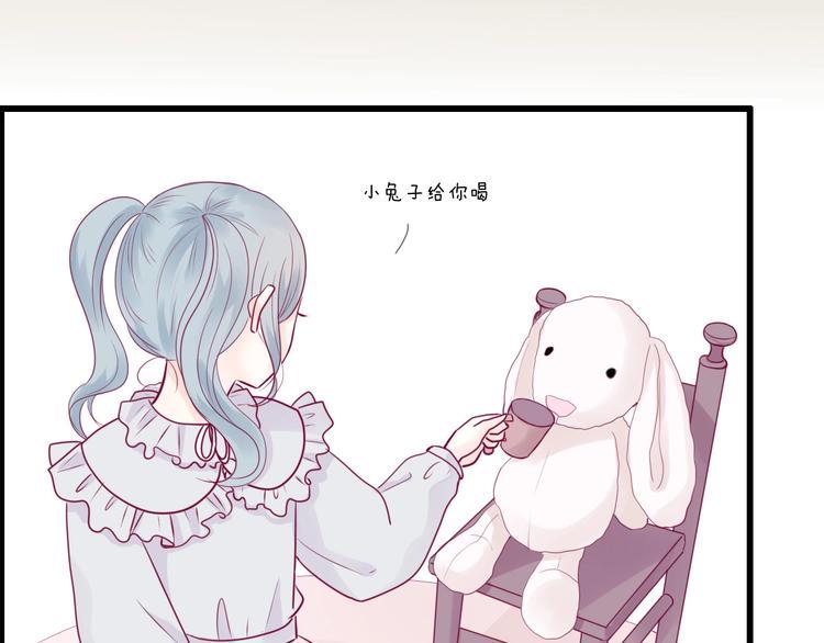 第63话 戒掉你68