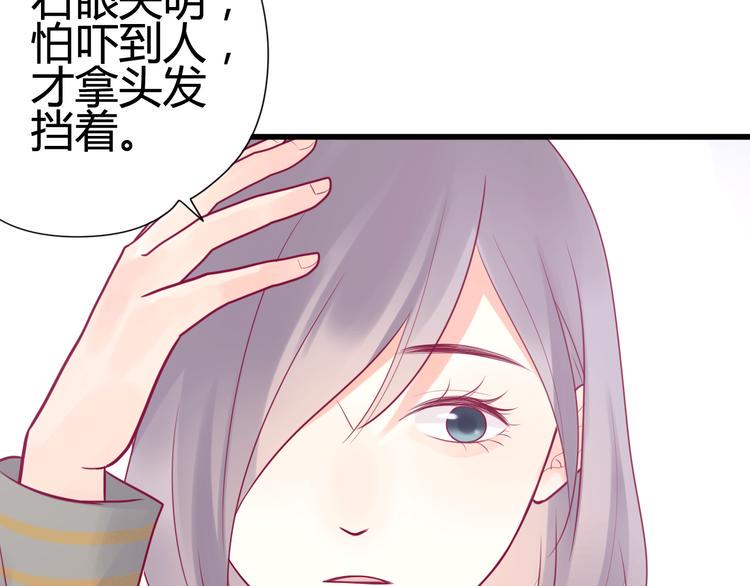 第29话 简繁58