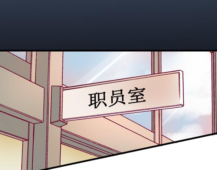 第3话 我不怕71